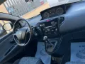 Lancia LANCIA Ypsilon 1.0 Hybrid *Black Edition*
