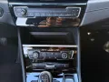 BMW 216 2 Gran Tourer Sport Line*7-Sitzer*Navi*LED