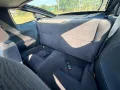 Nissan 200 SX 200SX ABS