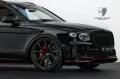 Bentley Bentayga Speed Mulliner/Touring/Blackline/Carbon