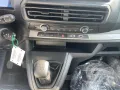 Peugeot Expert Kasten 1.5 M L2 120 KLIMA RÜCKFAHRKAMERA