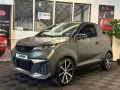 Aixam Coupé GTI MATT GREY  2026 Mopedauto Microcar 45