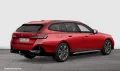BMW 550e xDrive Touring M Sport + AHK+Pano+Bowers&Wi