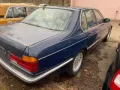 BMW 730 i E32 Klima
