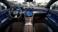 Mercedes-Benz CLE 180 CLE Coupe CLE 180 AMG Line Premium Plus