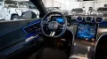 Mercedes-Benz CLE 180 CLE Coupe CLE 180 AMG Line Premium Plus