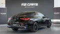 Mercedes-Benz CLE 180 CLE Coupe CLE 180 AMG Line Premium Plus