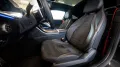 Mercedes-Benz CLE 180 CLE Coupe CLE 180 AMG Line Premium Plus