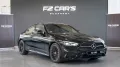 Mercedes-Benz CLE 180 CLE Coupe CLE 180 AMG Line Premium Plus