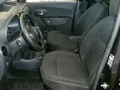 Dacia Dokker Comfort NAVI Klima ZV MFA
