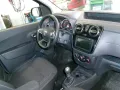 Dacia Dokker Comfort NAVI Klima ZV MFA