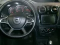 Dacia Dokker Comfort NAVI Klima ZV MFA