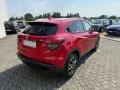 Honda HR-V 1.5 i-VTEC Executive Navi ADAS