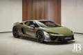 Lamborghini Temerario Alleggerita Carbon Lift Racing NEW