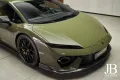 Lamborghini Temerario Alleggerita Carbon Lift Racing NEW
