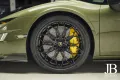 Lamborghini Temerario Alleggerita Carbon Lift Racing NEW