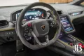 Lamborghini Temerario Alleggerita Carbon Lift Racing NEW