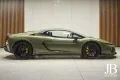 Lamborghini Temerario Alleggerita Carbon Lift Racing NEW