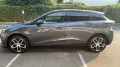 MG4 EV 64 kWh Luxury MwSt- Export möglich 