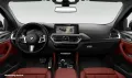 BMW X4 xDrive20d M SPORT+PANO+DA+360°+HiFi