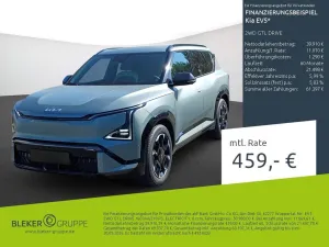 Kia EV5 2WD GTL DRIVE