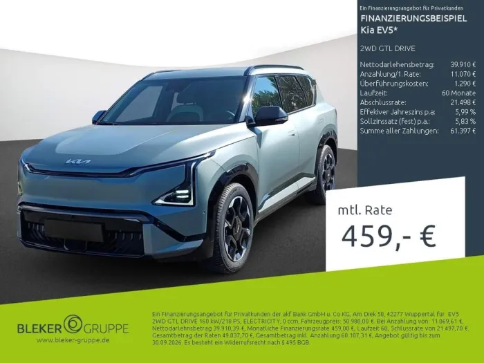Kia EV5 2WD GTL DRIVE