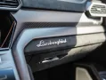 Lamborghini Urus Performante - Penteo wheels - Carbon
