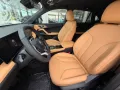 MG HS PHEV*Beige Sitze*360°*NAVI*CARPLAY*