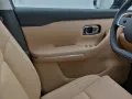 Leapmotor C10 DESIGN PRO