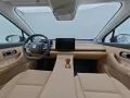 Leapmotor C10 DESIGN PRO