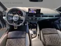 Audi RS4 Avant 2.9 V6 TFSI quattro tiptronic