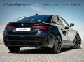 BMW 430d xDrive Gran Coupe M-Sport PRO GSD ACC K360°