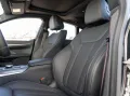 BMW 430d xDrive Gran Coupe M-Sport PRO GSD ACC K360°