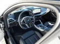 BMW 430d xDrive Gran Coupe M-Sport PRO GSD ACC K360°
