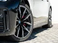 BMW 430d xDrive Gran Coupe M-Sport PRO GSD ACC K360°