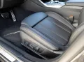 BMW 430d xDrive Gran Coupe M-Sport PRO GSD ACC K360°