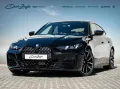 BMW 430d xDrive Gran Coupe M-Sport PRO GSD ACC K360°
