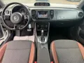 Volkswagen Beetle Allstar BMT