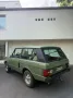 Land Rover Range Rover Classic 2-Türer, Klima, H-Kennz.