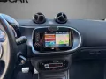Smart fortwo coupe 0.9 Turbo Allestimento Brabus