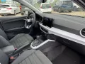 Seat Arona Style Edition 115 DSG Full Link