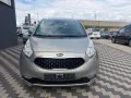 Kia Venga Spirit Navi Leder Kamera Automatik