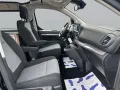 Citroën Spacetourer Holidays BlueHDi 145 S&S
