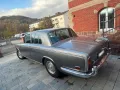Other Rolls Royce Silver Shadow