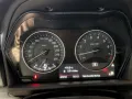 BMW 225 2 Active Tourer 225 xe Advantage