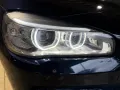 BMW 225 2 Active Tourer 225 xe Advantage