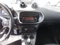 Smart ForFour Prime, Leder, SHZ, Faltdach, Allwetter