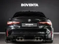 BMW M4 Competition xDrive Coupe  *LASER*KAMERA*