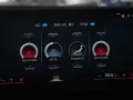 BMW M4 Competition xDrive Coupe  *LASER*KAMERA*