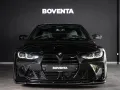 BMW M4 Competition xDrive Coupe  *LASER*KAMERA*
